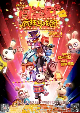 一色桃子av在线