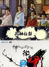 狠狠色丁香久久婷婷综合蜜芽五月